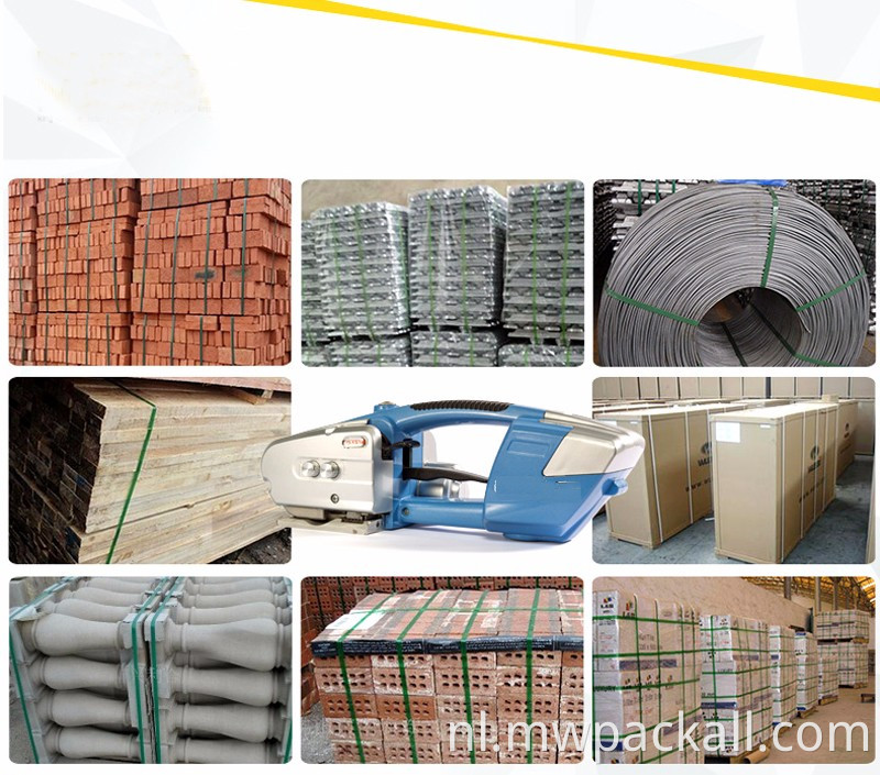 Handstapgereedschap JDC13/16 met oplaadbare batterijvermogen/PE/PET -elektrische bandmachine met CE -certificering